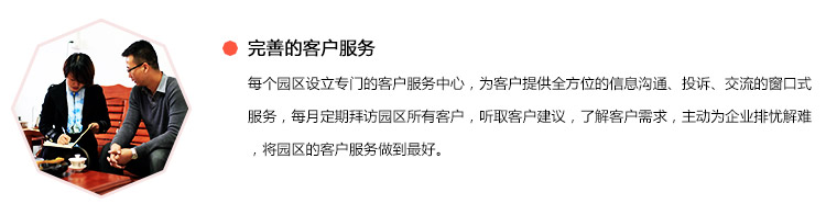 20140428004417_4197.jpg