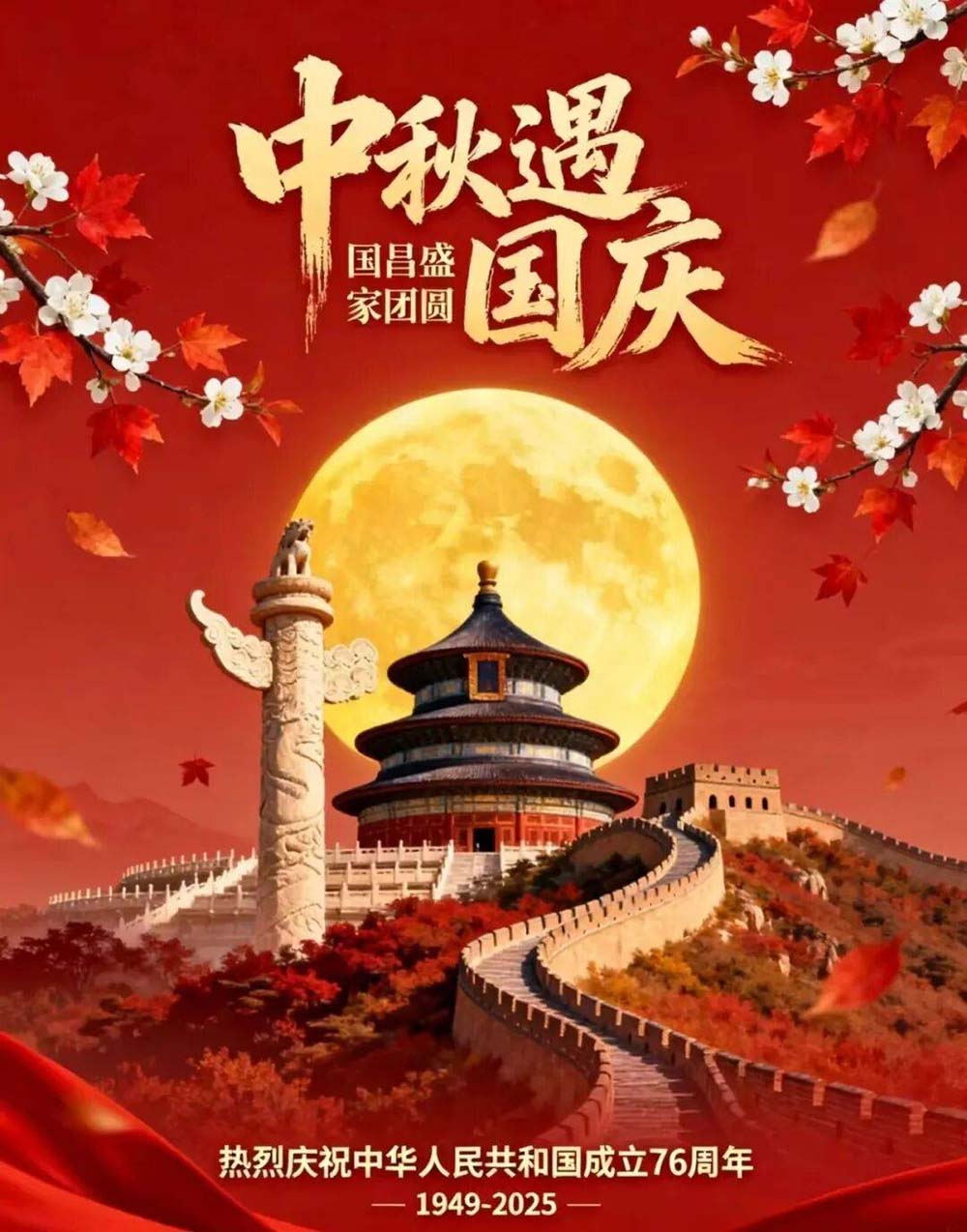 圖片1.jpg