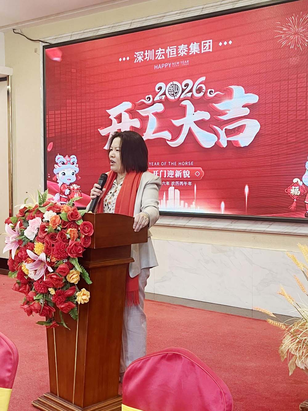 圖片2.jpg