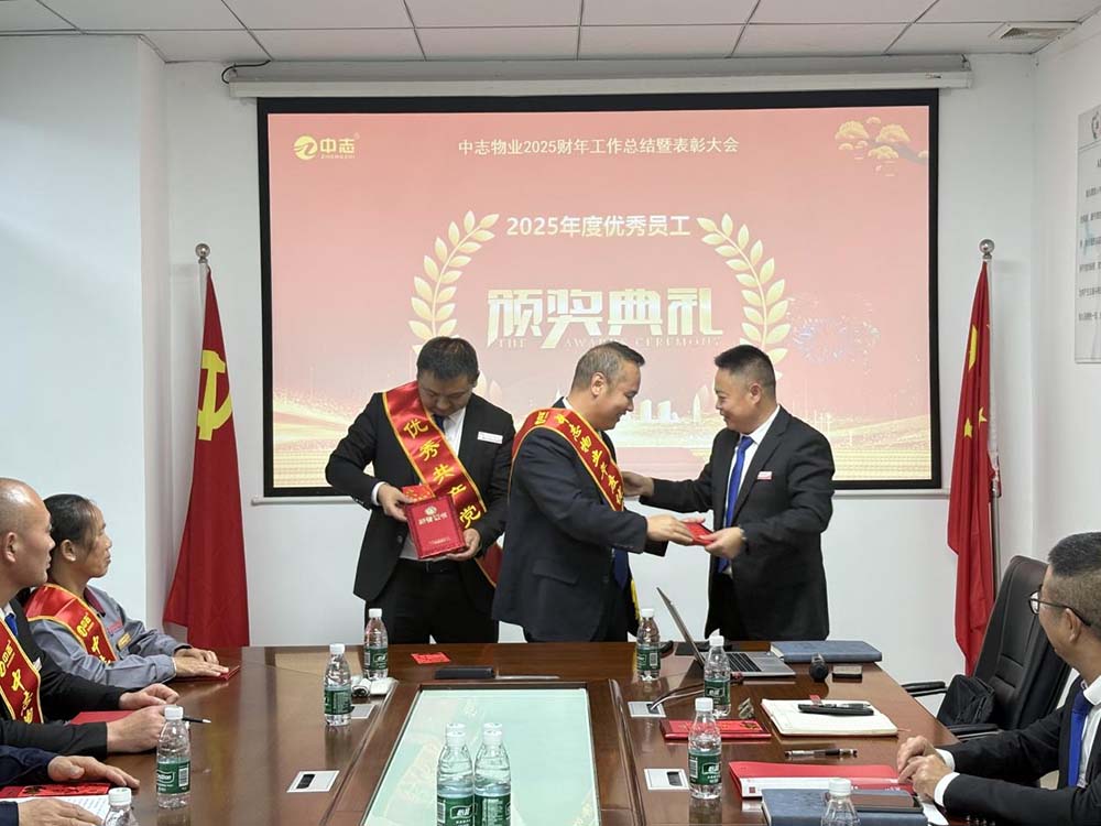 圖片7.jpg