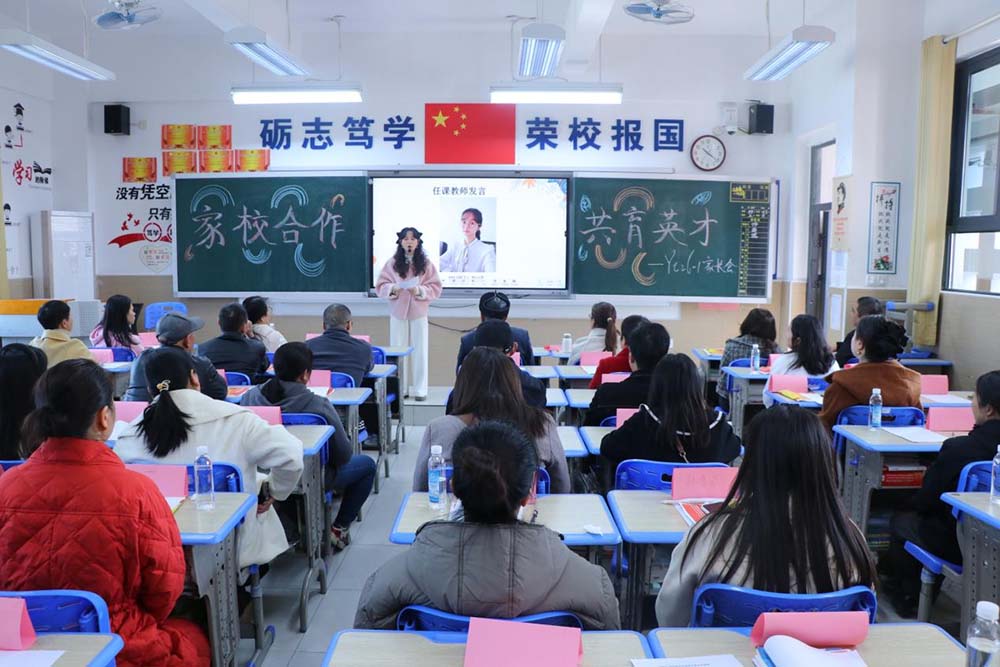圖片19.jpg